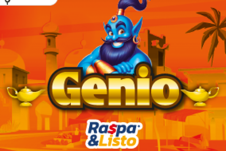 Genio 284x250