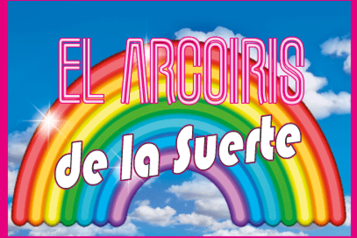 LOGOARCOIRIS